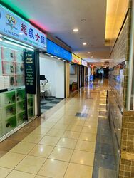 Katong Shopping Centre (D15), Retail #543997501